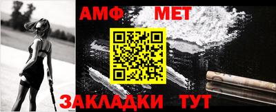 соль курить ск Новодвинск