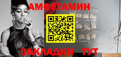 соль курить ск Новодвинск