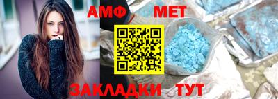 соль курить ск Новодвинск