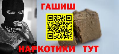 соль курить ск Новодвинск